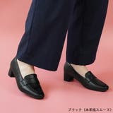 ALETTA 究極のプレーンローファー 4 | La luna | 詳細画像7