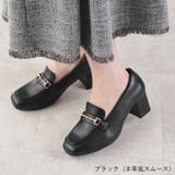 ブラック（本革風スムース） | ローファー レディース 5 | La luna 