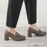 グレー（本革風スムース） | ローファー レディース 5 | La luna 