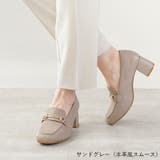 サンドグレー（本革風スムース） | ローファー レディース 5 | La luna 