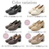 ローファー レディース 5 | La luna  | 詳細画像2 