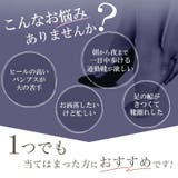 ローファー レディース 5 | La luna  | 詳細画像5 