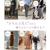 ローファー レディース 5 | La luna  | 詳細画像7 