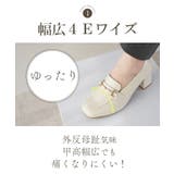 ローファー レディース 5 | La luna  | 詳細画像8 