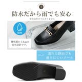 ローファー レディース 5 | La luna  | 詳細画像9 