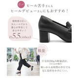 ローファー レディース 5 | La luna  | 詳細画像12 