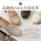 ローファー レディース 5 | La luna  | 詳細画像13 