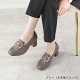 グレー（本革風スムース） | ローファー レディース 5 | La luna 