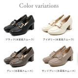 ローファー レディース 5 | La luna  | 詳細画像2 