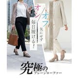 ローファー レディース 5 | La luna  | 詳細画像3 