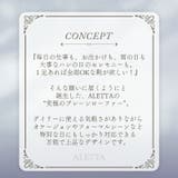 ローファー レディース 5 | La luna  | 詳細画像4 