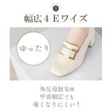 ローファー レディース 5 | La luna  | 詳細画像8 