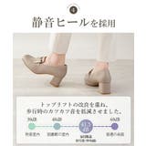 ローファー レディース 5 | La luna  | 詳細画像11 