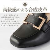 ローファー レディース 5 | La luna  | 詳細画像13 