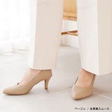 ベージュ（本革風スムース） | パンプス ALETTA ポインテッドトゥ | La luna 