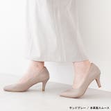 サンドグレー（本革風スムース） | パンプス ALETTA ポインテッドトゥ | La luna 
