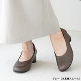 グレー(本革風スムース) | パンプス 甲高幅広 レインシューズ | La luna