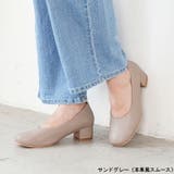 サンドグレー(本革風スムース) | パンプス 甲高幅広 レインシューズ | La luna