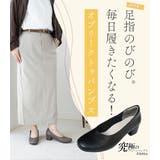 パンプス 甲高幅広 レインシューズ | La luna | 詳細画像3