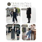 パンプス 甲高幅広 レインシューズ | La luna | 詳細画像4