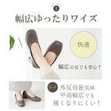 パンプス 甲高幅広 レインシューズ | La luna | 詳細画像5