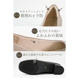 パンプス 甲高幅広 レインシューズ | La luna | 詳細画像10