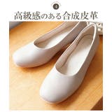 パンプス 甲高幅広 レインシューズ | La luna | 詳細画像11