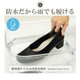 パンプス 甲高幅広 レインシューズ | La luna | 詳細画像12