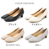 パンプス ポインテッドトゥ 4 | La luna  | 詳細画像2 