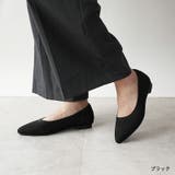 ブラック | パンプス ニット 撥水 | La luna