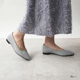 グレー | パンプス ニット 撥水 | La luna