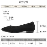 パンプス ニット 撥水 | La luna | 詳細画像15