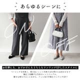 パンプス ニット 撥水 | La luna | 詳細画像5