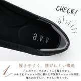 パンプス ニット 撥水 | La luna | 詳細画像7