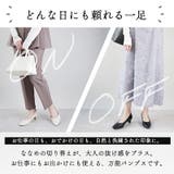 パンプス ポインテッドトゥ 4 | La luna  | 詳細画像5 