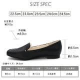 痛くない 歩きやすい ローファー | La luna | 詳細画像16