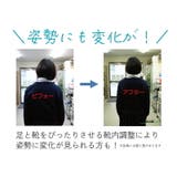 【理学療法士監修】 インソール レディース | La luna | 詳細画像10