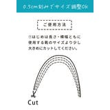 【理学療法士監修】 インソール レディース | La luna | 詳細画像12