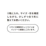 【理学療法士監修】 インソール レディース | La luna | 詳細画像13