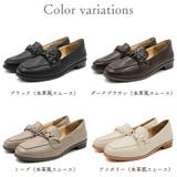 ローファー 防水 スクエアトゥ | La luna  | 詳細画像2 