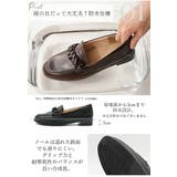 ローファー 防水 スクエアトゥ | La luna  | 詳細画像4 