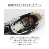 ブーツ エナメルサイドゴア レインブーツ | La luna | 詳細画像8
