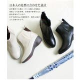バックゴアショートレインブーツ 4cm ヒール | La luna | 詳細画像3