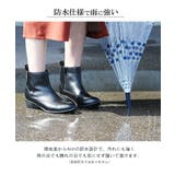 バックゴアショートレインブーツ 4cm ヒール | La luna | 詳細画像4