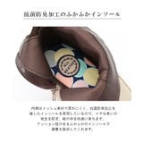 バックゴアショートレインブーツ 4cm ヒール | La luna | 詳細画像6
