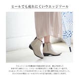 バックゴアショートレインブーツ 4cm ヒール | La luna | 詳細画像7