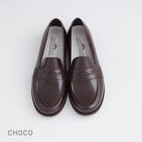 CHOCO | TEMPERATE テンパレイト レイン | La luna