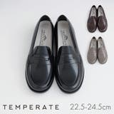 TEMPERATE テンパレイト レイン | La luna | 詳細画像1