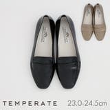 TEMPERATE テンパレイト レイン | La luna | 詳細画像1