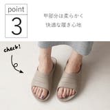 サンダル リカバリーサンダル ビーチサンダル | La luna | 詳細画像6